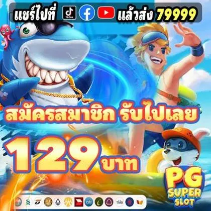 NA789 NA789