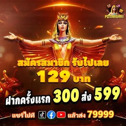 NA789 NA789