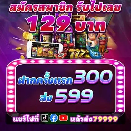 NA789 NA789